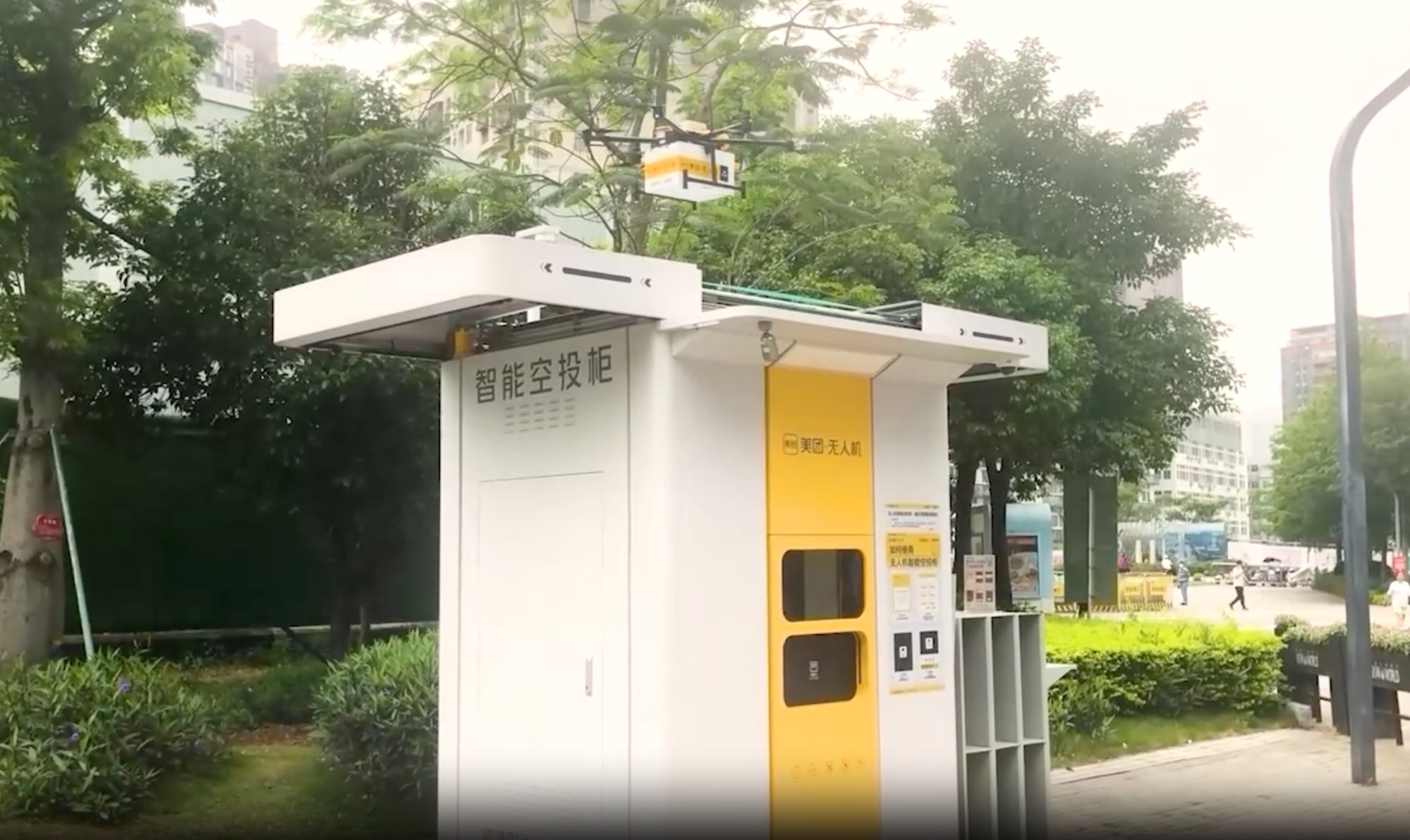 A Meituan drone delivers a drink to one of its “M-port” kiosks, in Shenzhen, China. Photo: Zeyi Yang