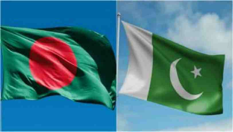 Islamabad keen to boost ties with Dhaka exploring untapped potential