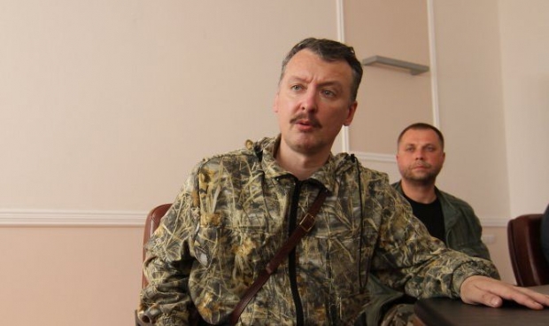 1405508411-2572-strelkov.jpg