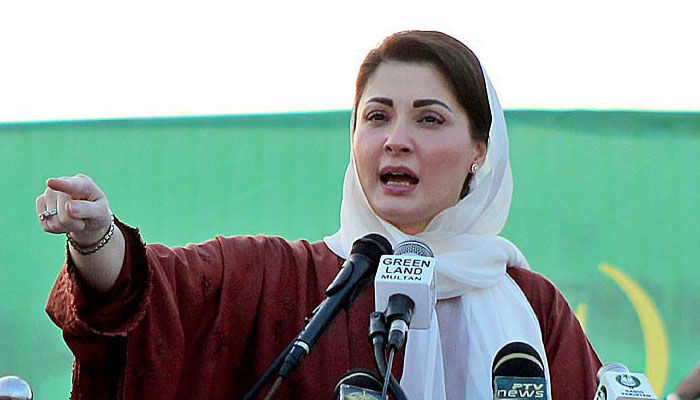 1230179_3198696_MaryamNawaz2_updates.jpg