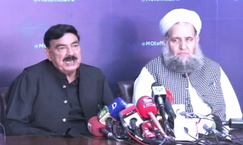 Interior Minister Sheikh Rashid and Minister for Religious Affairs Noorul Haq Qadri address a press conference on Thursday. — DawnNewsTV