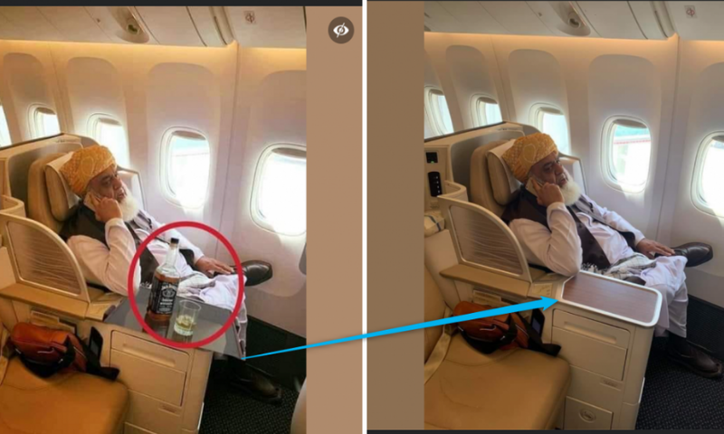 A screenshot comparison of JUI-F chief Maulana Fazlur Rehman photo in the misleading Facebook post (L) and original photo (R). — AFP