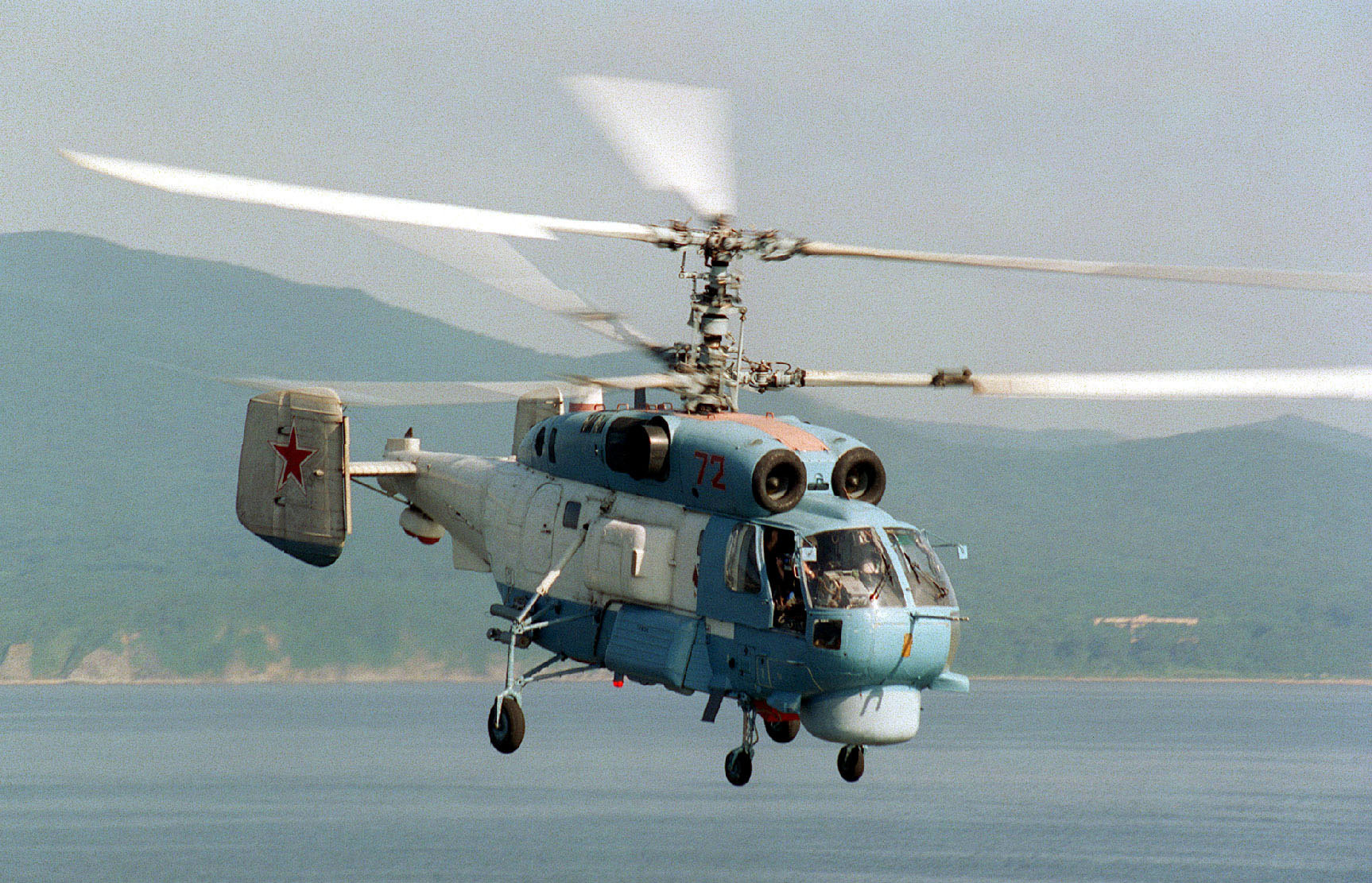 Kamov_Ka-27PS.JPEG