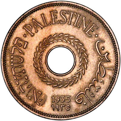 1935palestine20millscoppernickelobv400.jpg