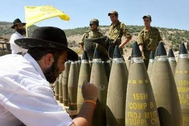 chabad+with+israeli+terrorist+army3+(2).jpg