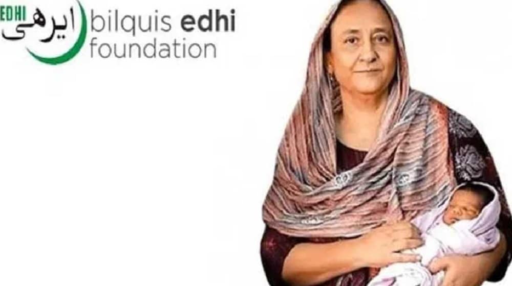 Edhi.jpg