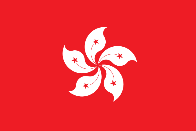 640px-Flag_of_Hong_Kong.svg.png