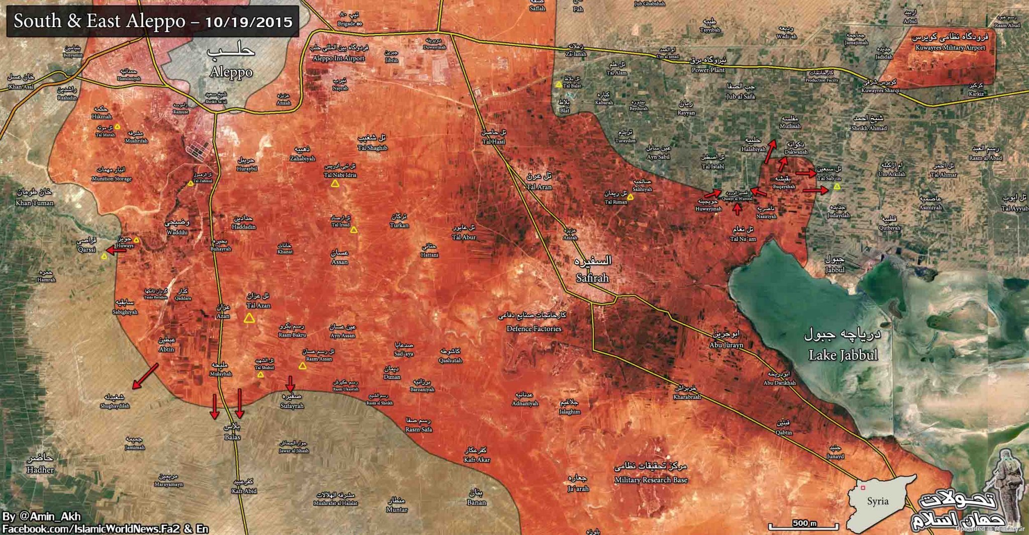 South_East_Aleppo_500m_19oct_28mehr_loww.jpg