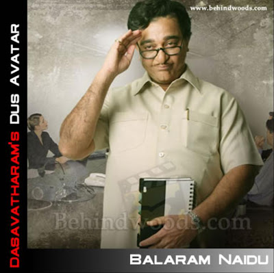 kamal-haasan-in-dashavataram-as-balaram-naidu-1.jpg