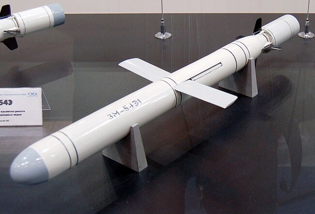 klub-missile_051813025632.jpg