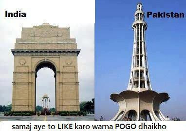 Pakistan+Vs+India+Pogo+SMS+(PiksPk.Blogspot.com).jpg