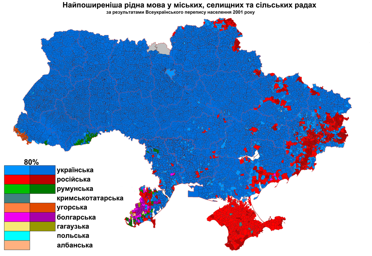 UkraineNativeLanguagesCensus2001detailed.PNG