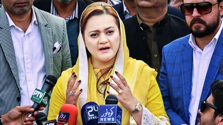 Marriyum Aurangzeb demands to make all record of foreign funding case public