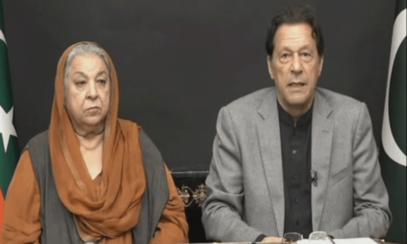 <p>Former prime minister Imran Khan and PTI leader Dr Yasmin Rashid in a televised address on February 19, 2023.  — Screengrab</p>