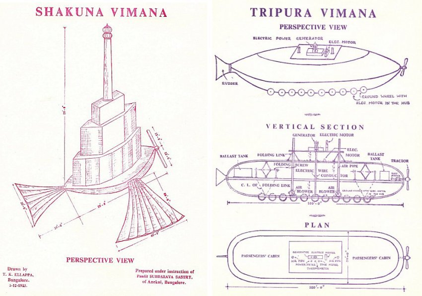 vimana101.jpg