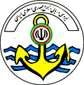 Iran_navy_logo.png