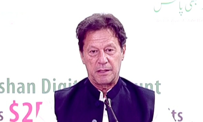 Prime Minister Imran Khan addresses launching ceremony of Roshan Apna Ghar scheme for overseas Pakistan in Islamabad on Friday. — DawnNewsTV