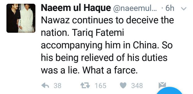 naeemul-haque-1494951051.jpg