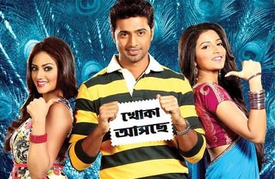 indian-bangla-movie.jpg