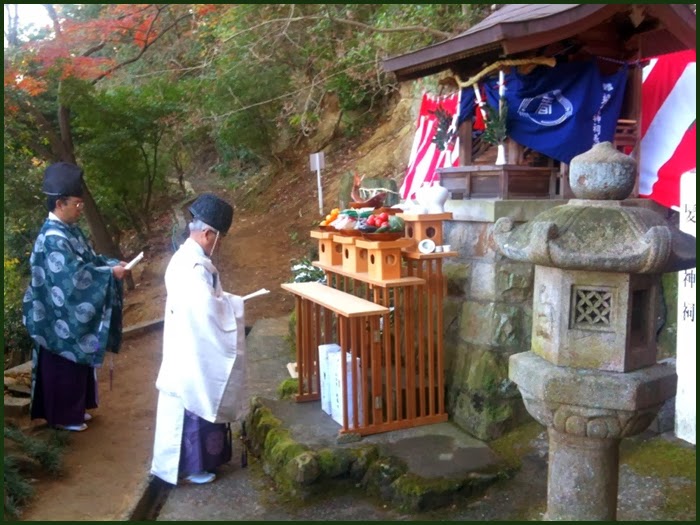 hair+shrine+hokora.jpg