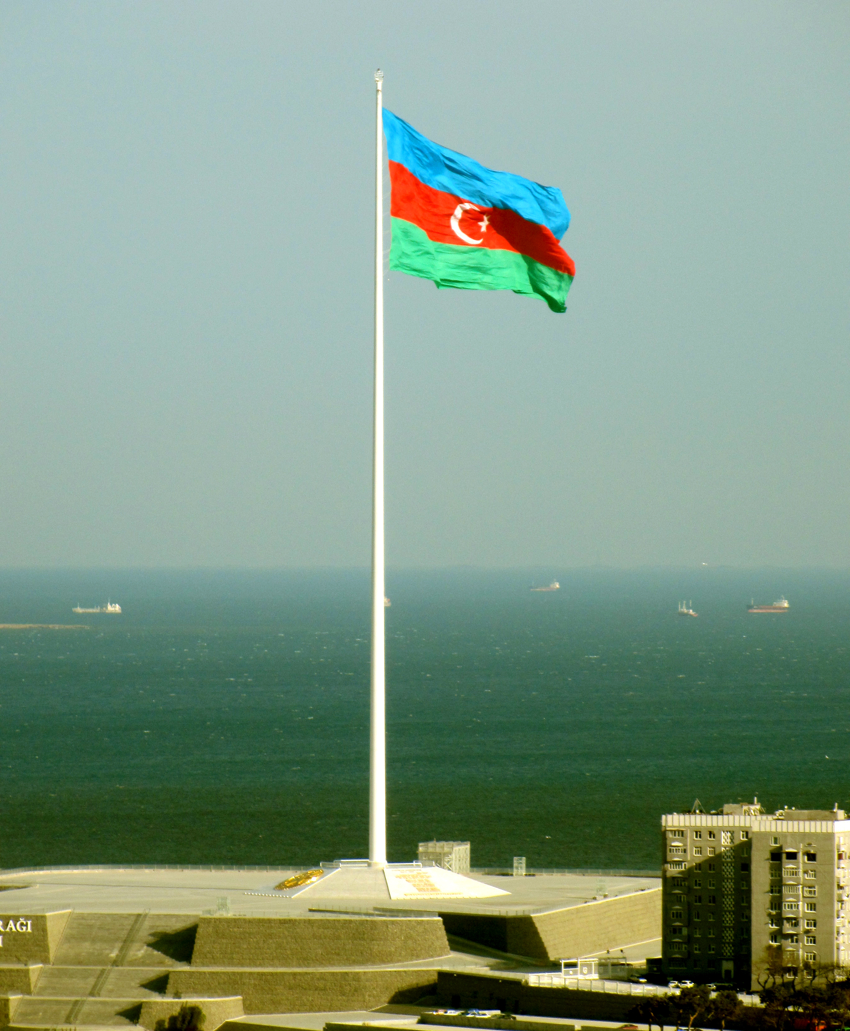 National_Flag_Square_e-citizen.jpg