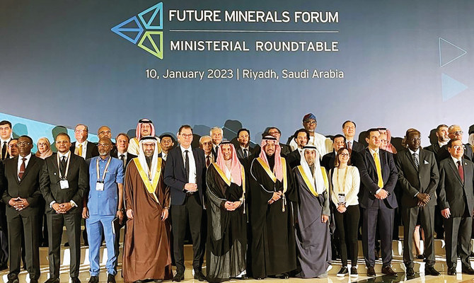 Future Minerals Forum showcases rapidly changing face of Saudi Arabia’s mining sector