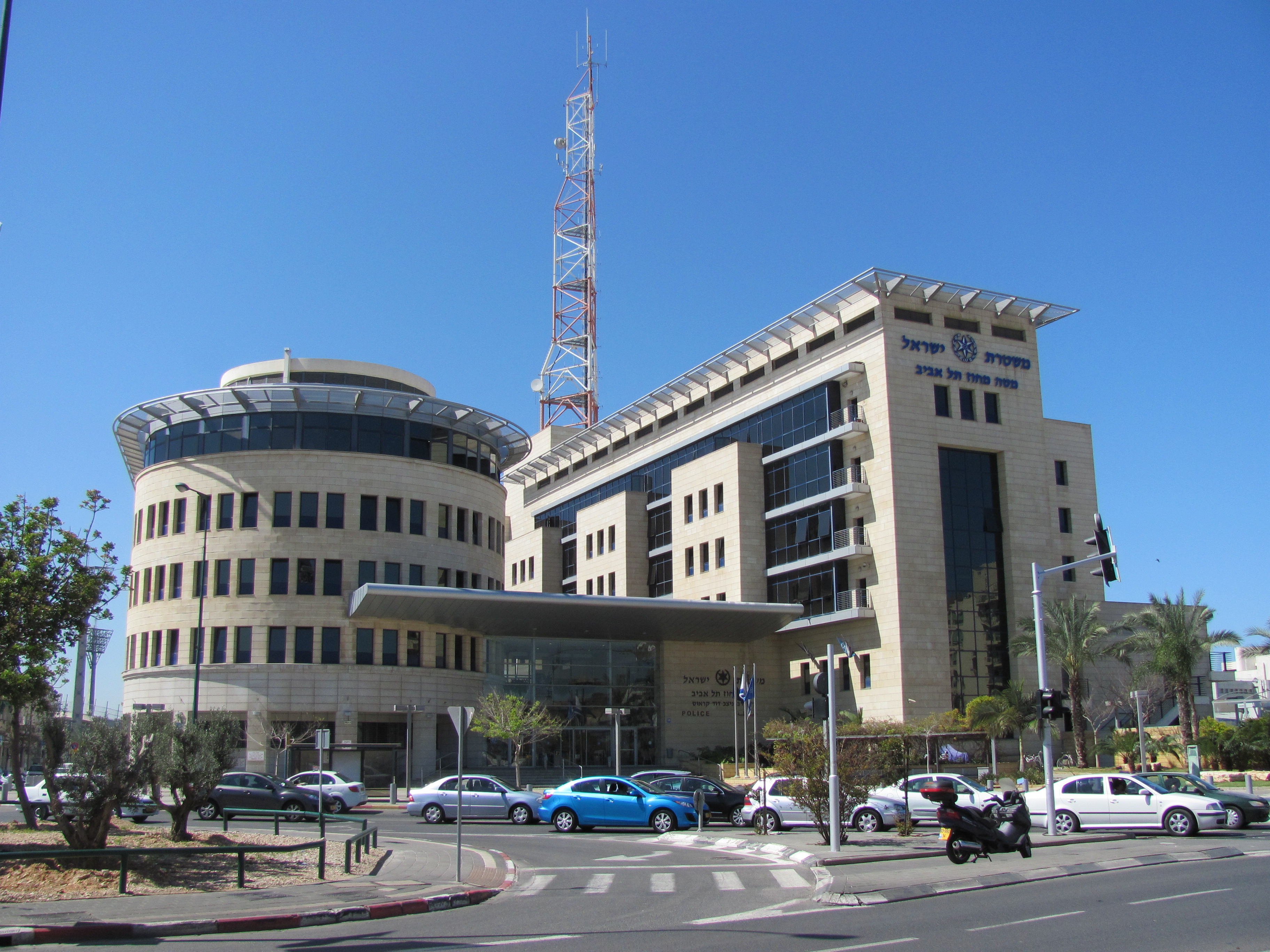 TelAviv_District_Police.jpg