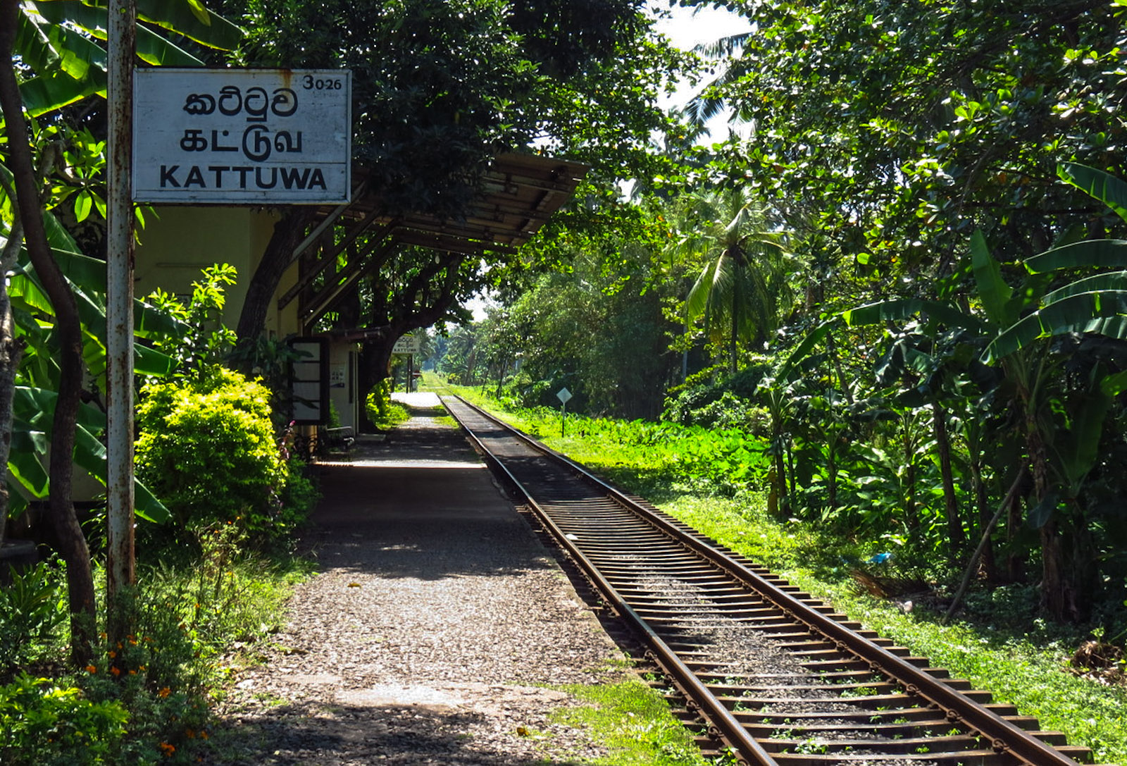 kattuwa-railway-station-negombo-sri-lanka.jpg