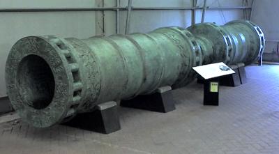 ottoman-cannon1.jpg