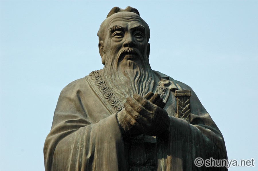 ImperialCollegeConfucius05.jpg