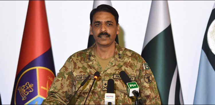 DG-ISPR-750x369.jpg