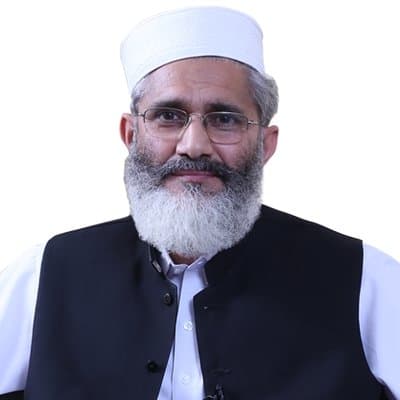 Jamat-e-Islami-JI-demands-Islamic-system-in-Pakistan.jpg