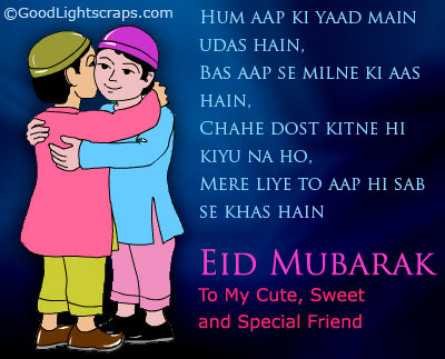 eid-12.jpg