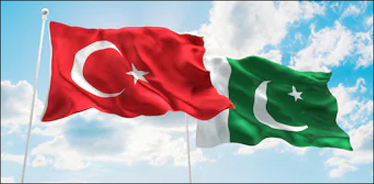 PAKTURKEY-750x369.jpg