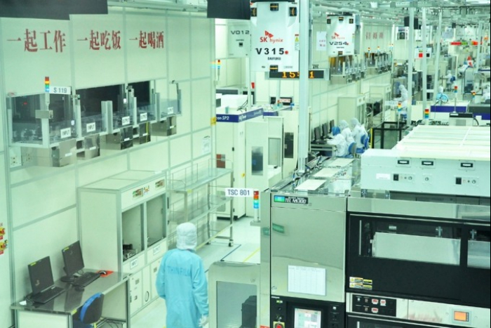 SK Hynix's chip factory in Wuxi, China