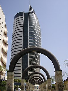 230px-Haifatower.jpg