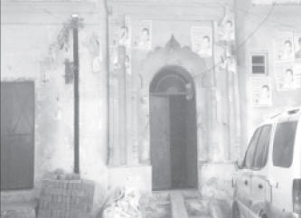 haveli1.jpg