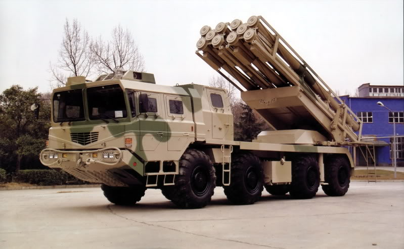 chinese-mlrs.jpg