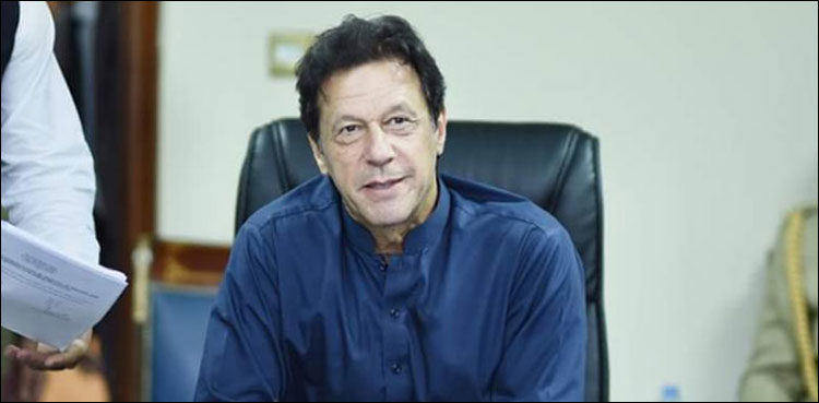 ImranKhan-750x369.jpg