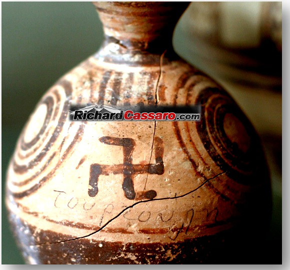 Terracotta-jug-swastika-.jpg