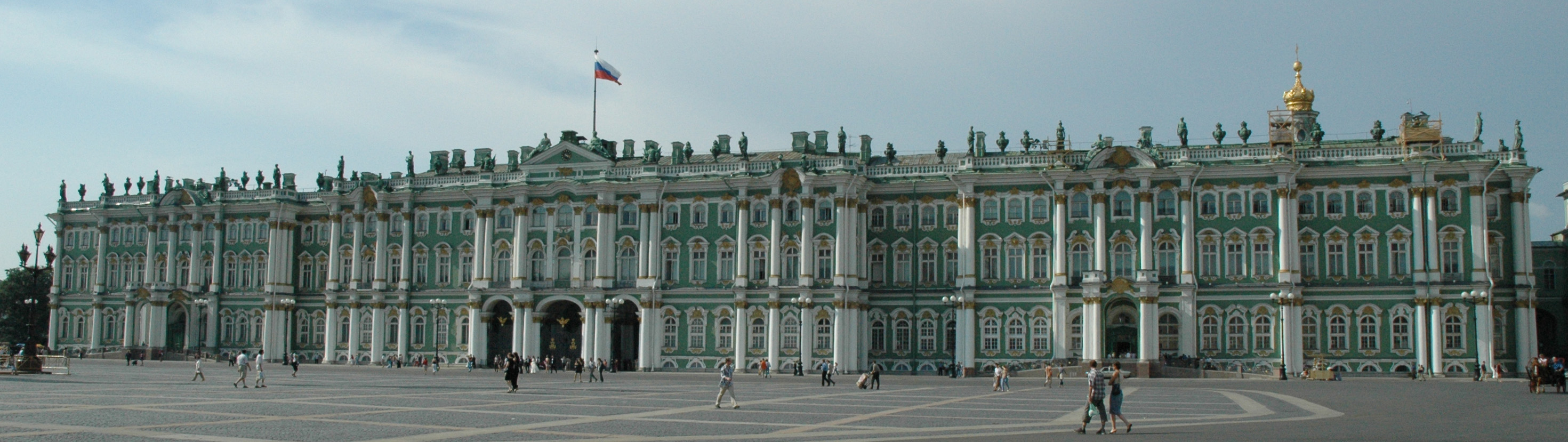 Winter_Palace_Facade_II.jpg