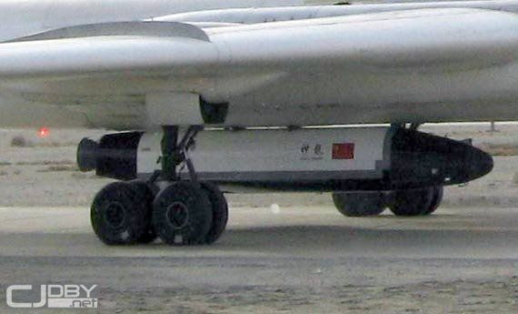 shen-long-space-plane-closeup.jpg