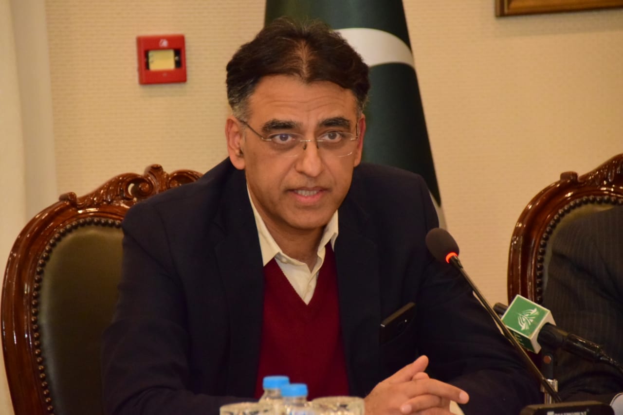 minister for planning asad umar photo file