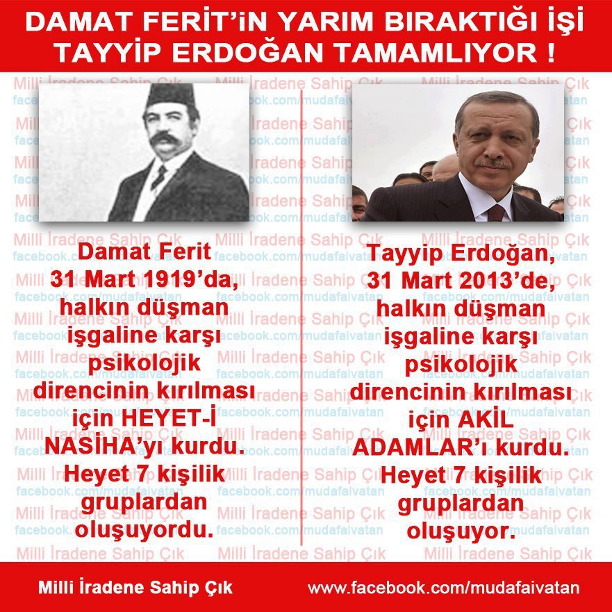 damatferit-tayyiperdogan.jpg