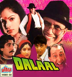 Dalaal+1993.jpg