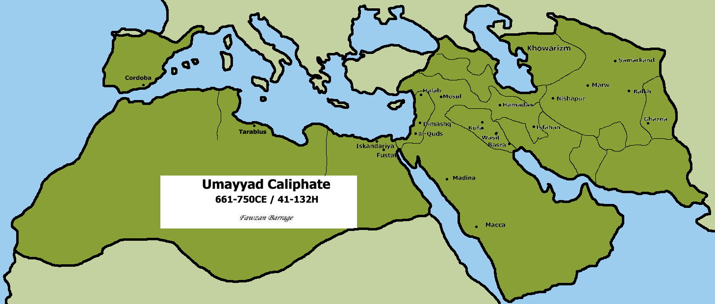 Umayyads.JPG