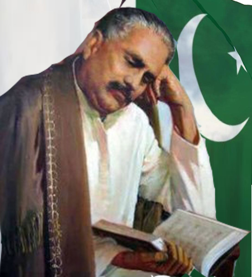 iqbal-dp.jpg