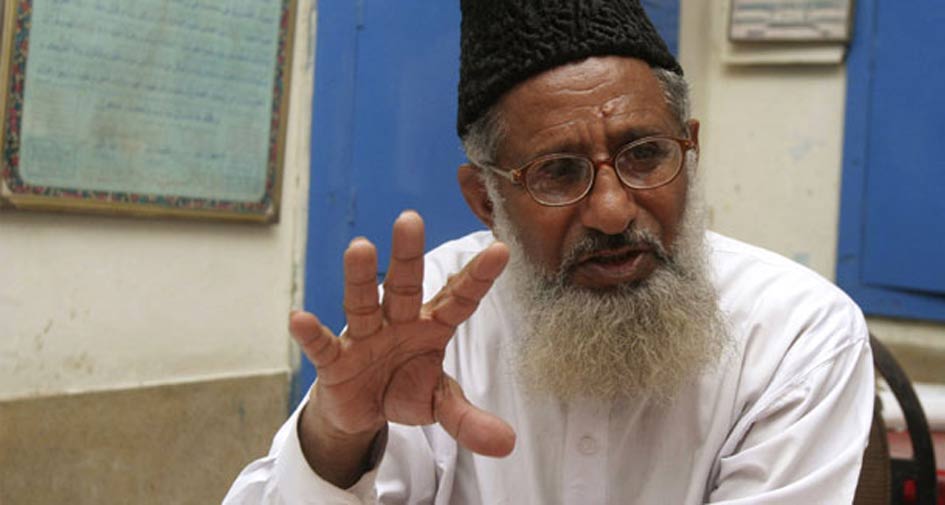 maulana-naeemi.jpg