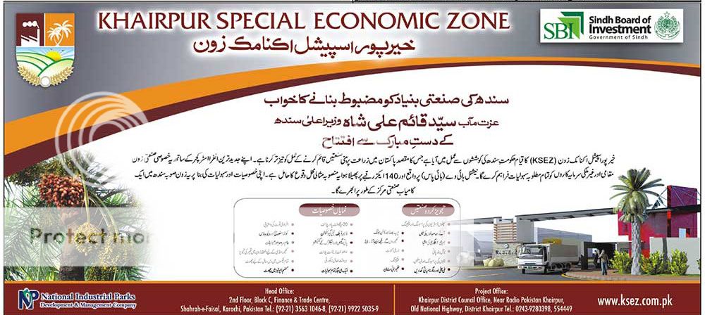 Khairpur-Special-Economic-Zone-KSEZ_zps4becda0c.jpg