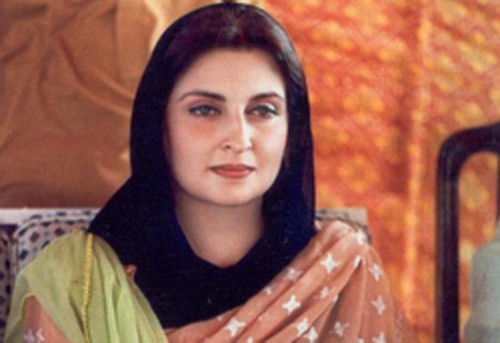 Sumaira-Malik.jpg